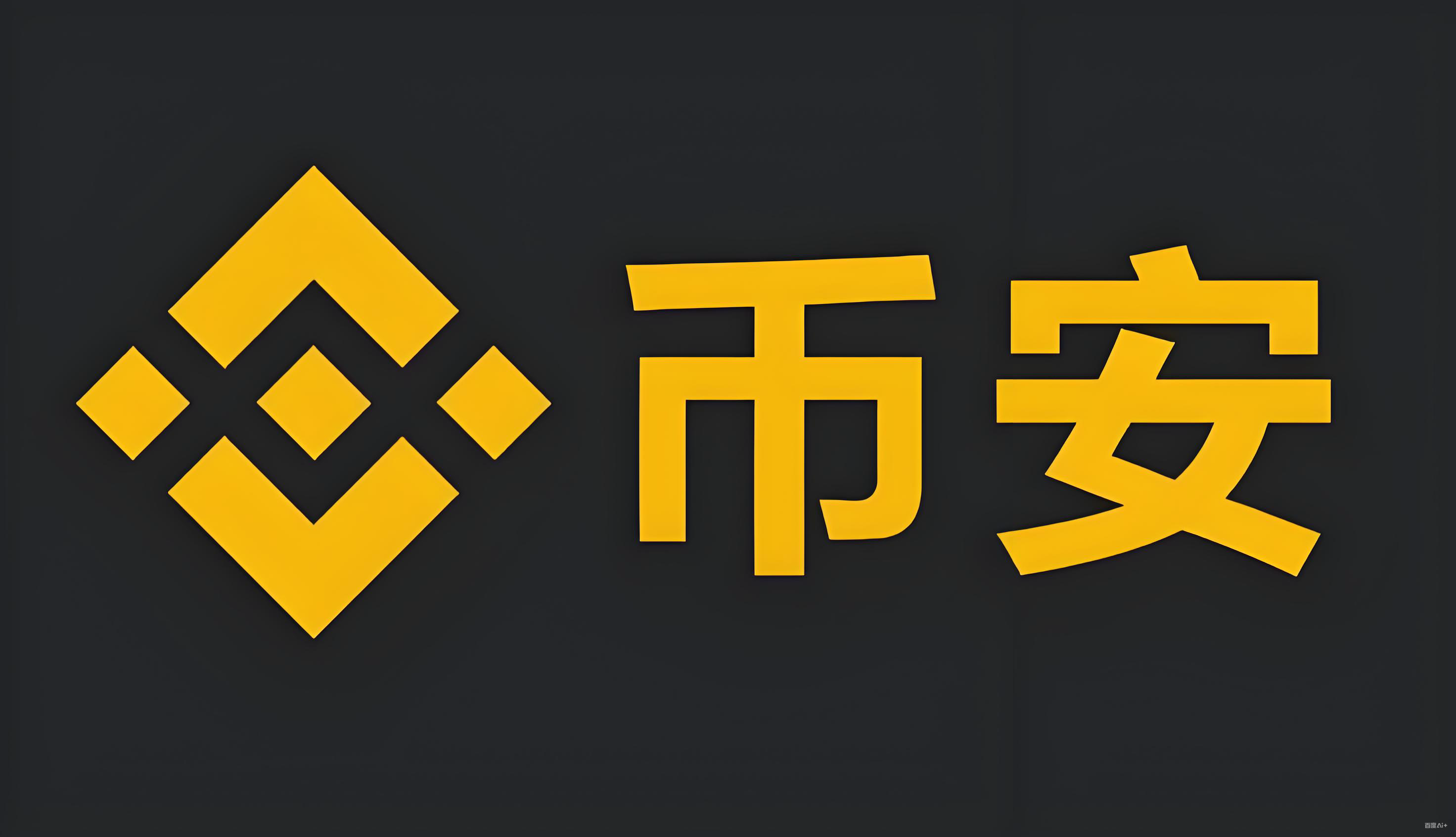 USDT平台服务矩阵
